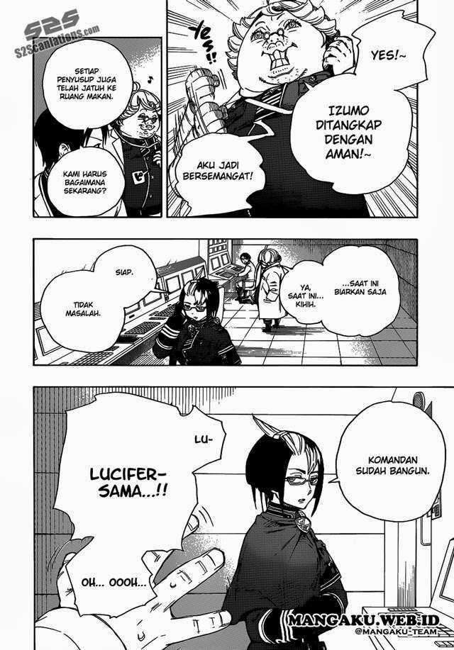 Ao no Exorcist