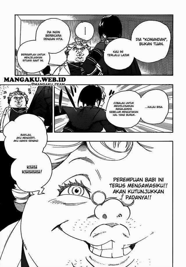 Ao no Exorcist