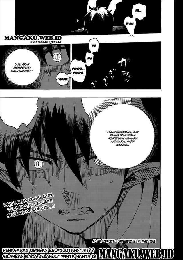 Ao no Exorcist