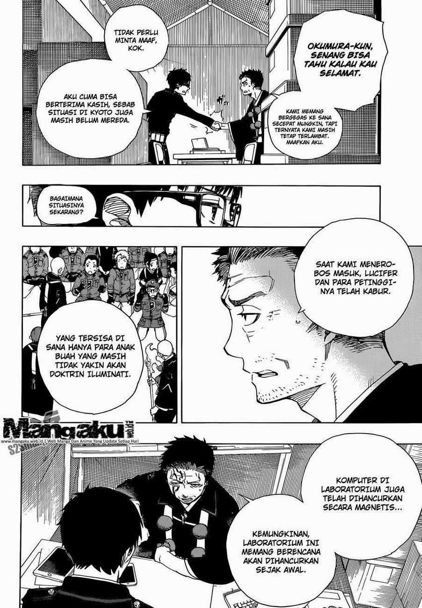 Ao no Exorcist