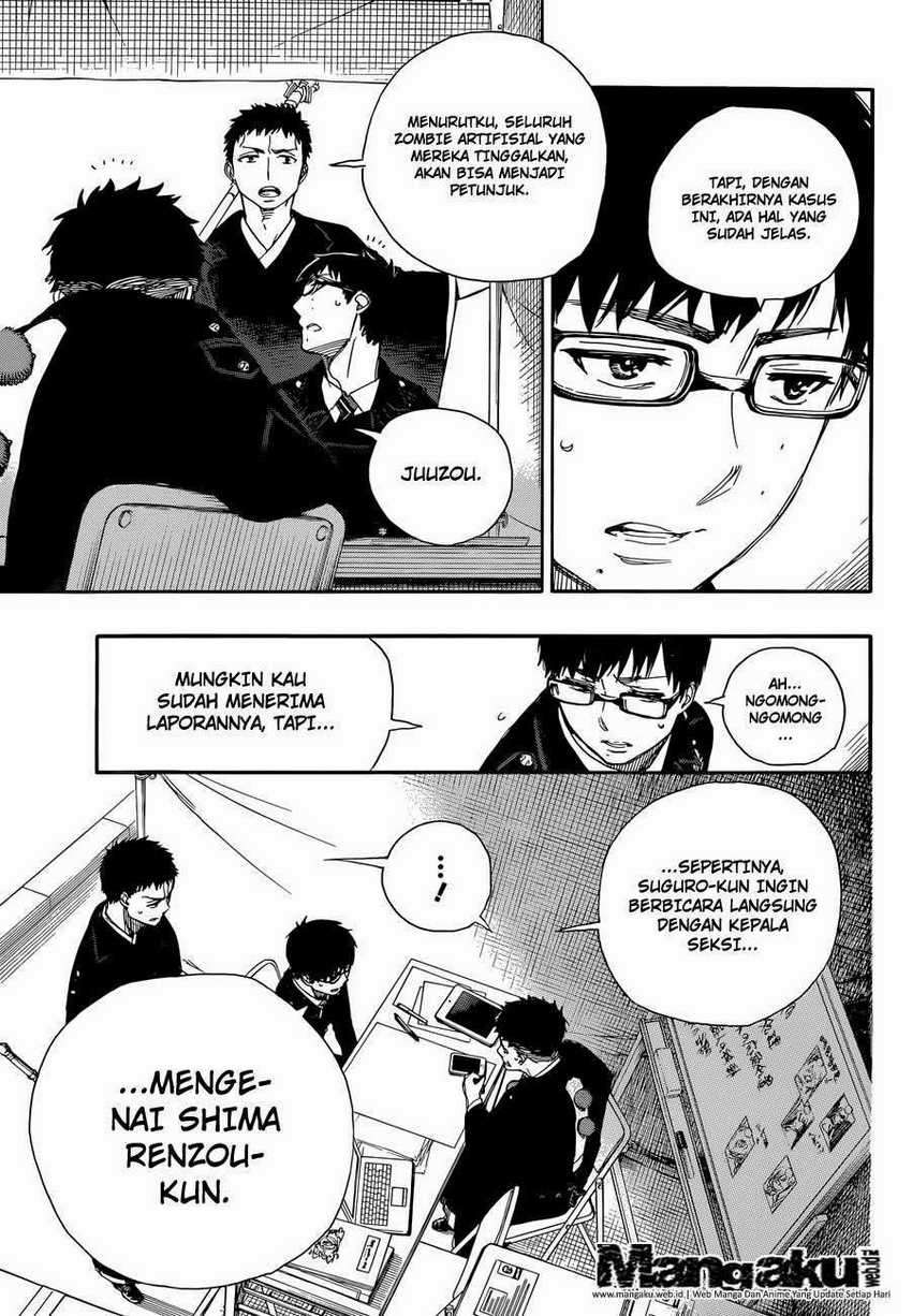 Ao no Exorcist