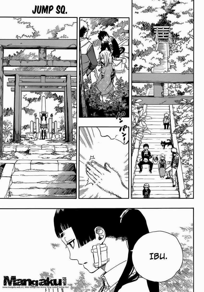 Ao no Exorcist