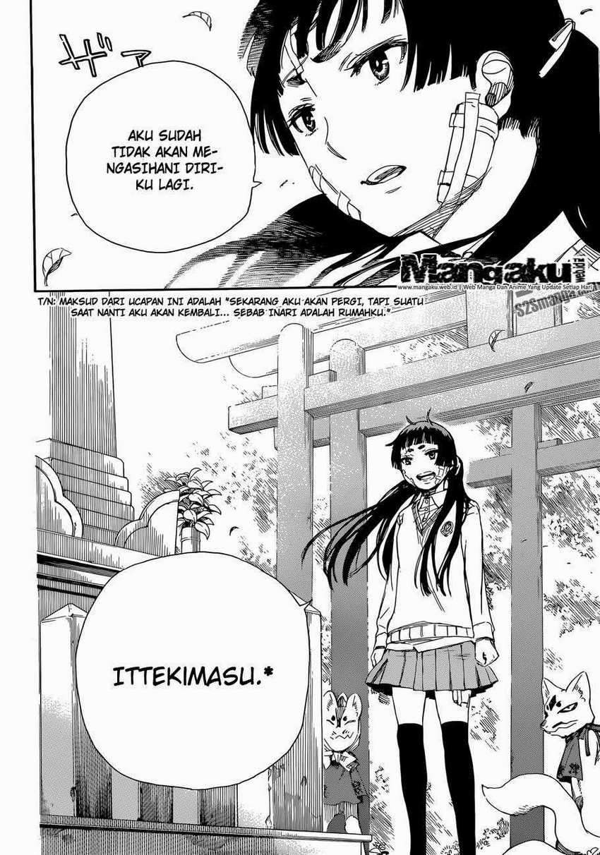 Ao no Exorcist