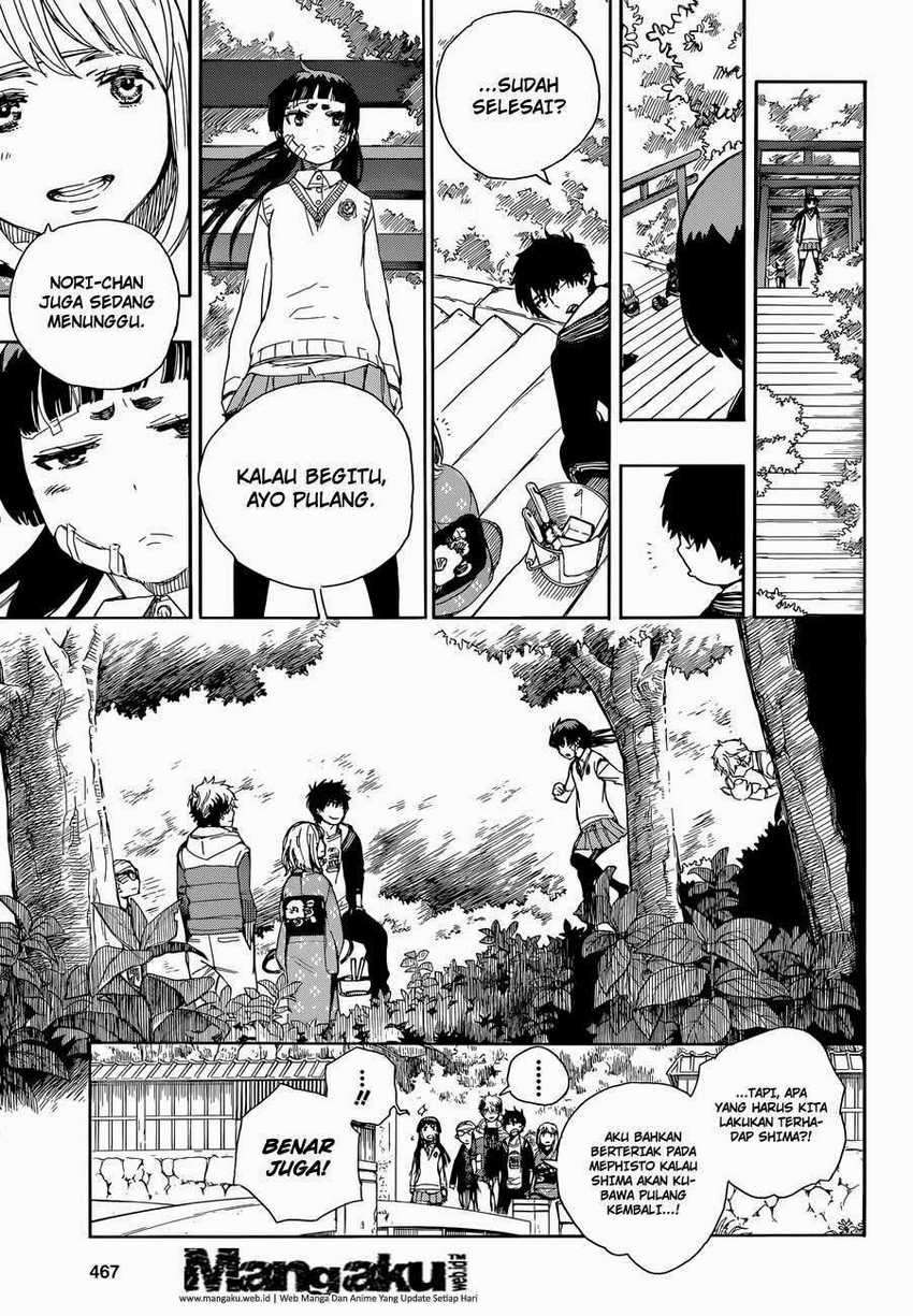 Ao no Exorcist
