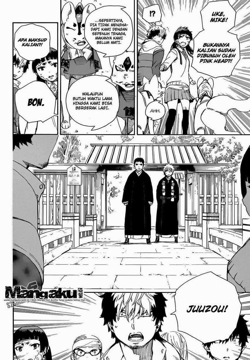 Ao no Exorcist