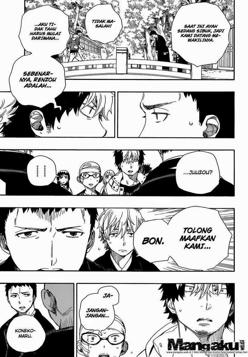 Ao no Exorcist
