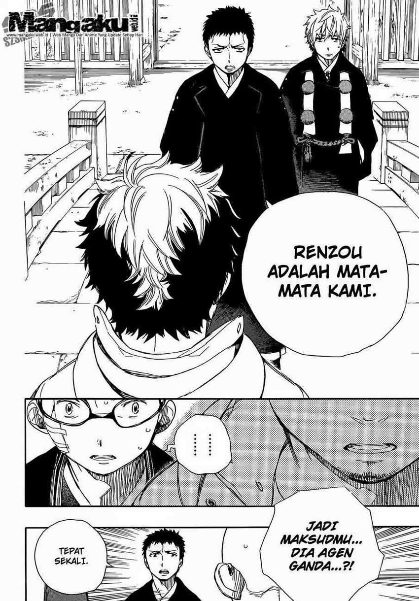Ao no Exorcist