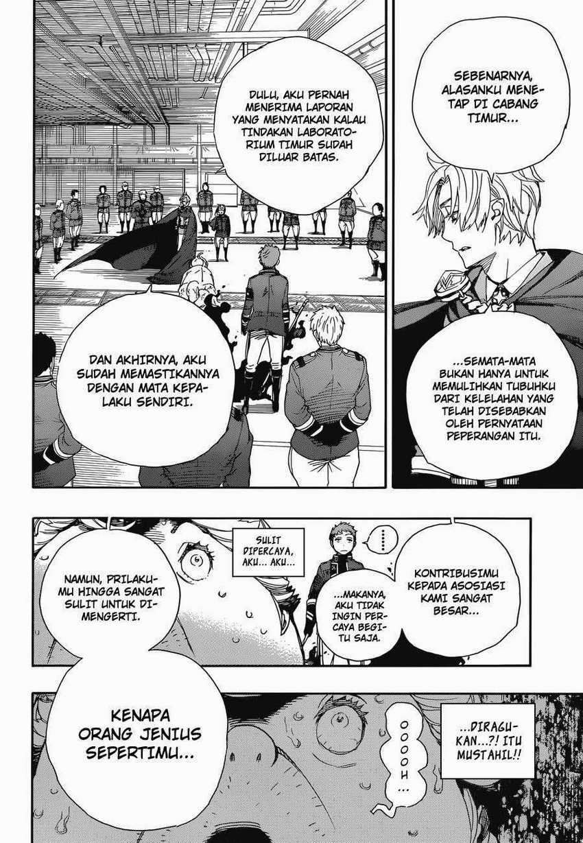 Ao no Exorcist