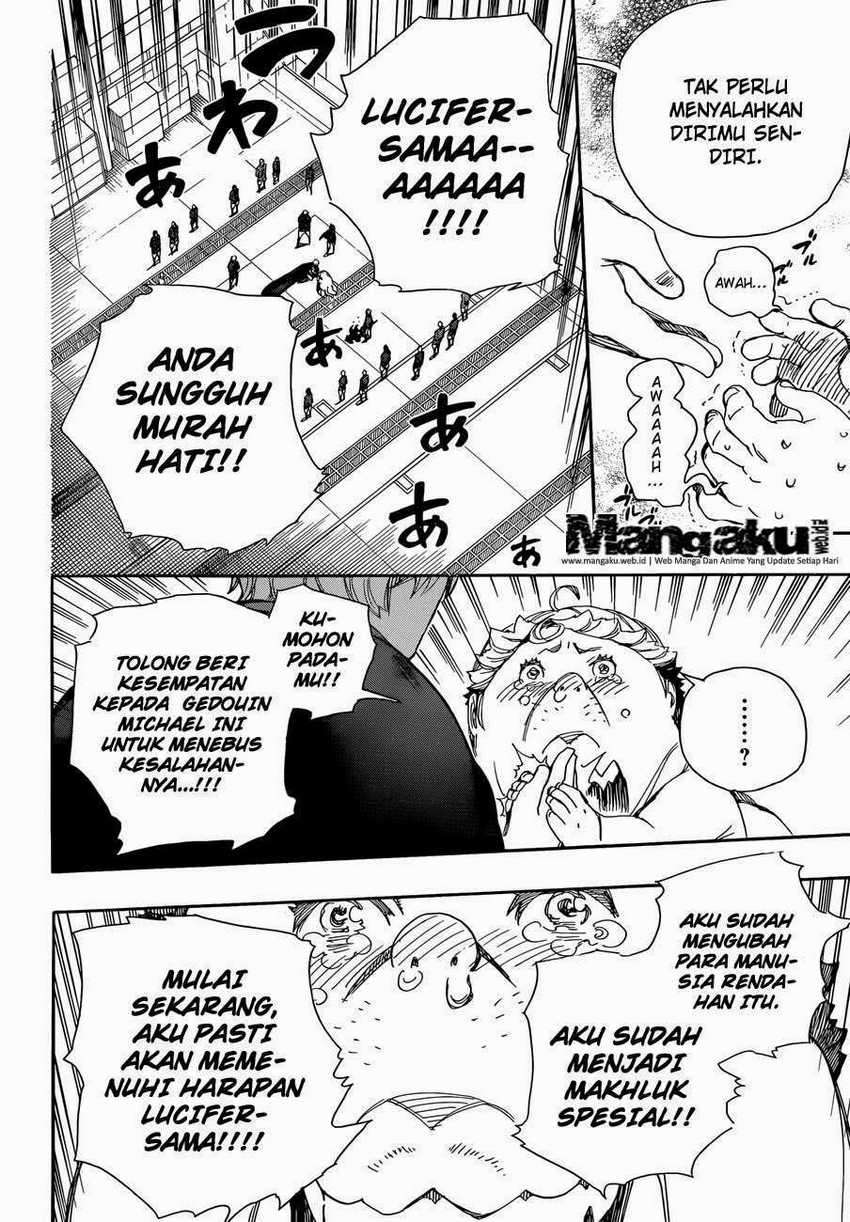 Ao no Exorcist