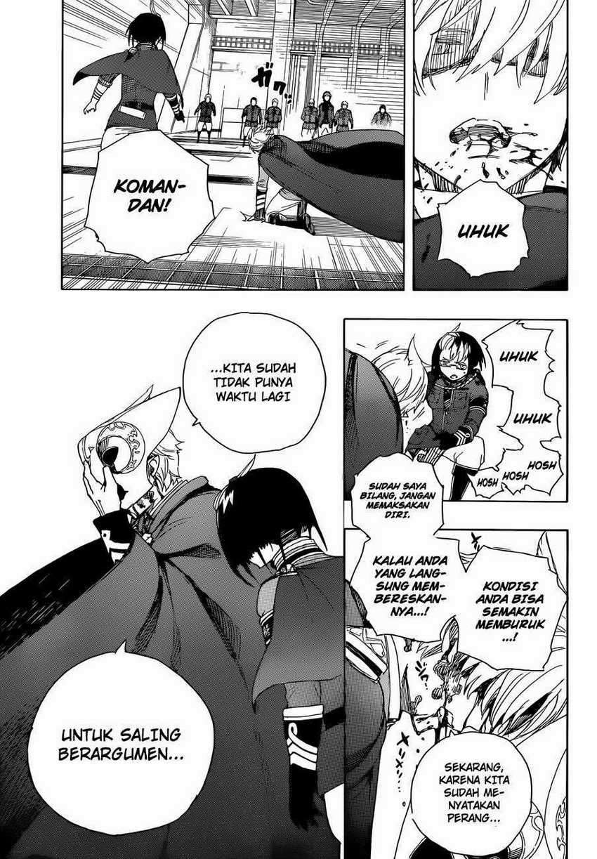 Ao no Exorcist