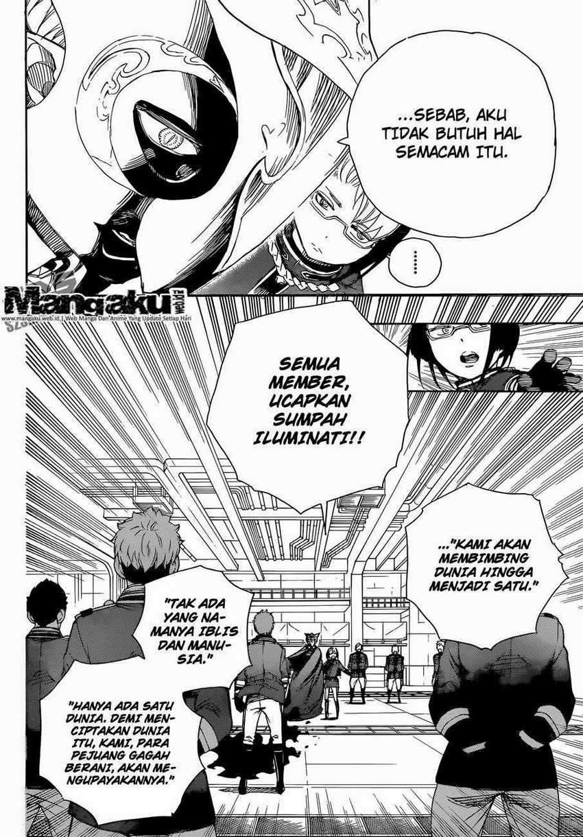 Ao no Exorcist