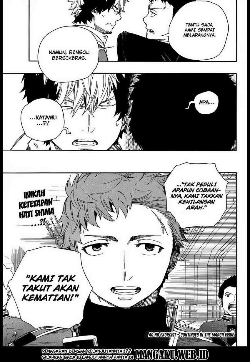 Ao no Exorcist