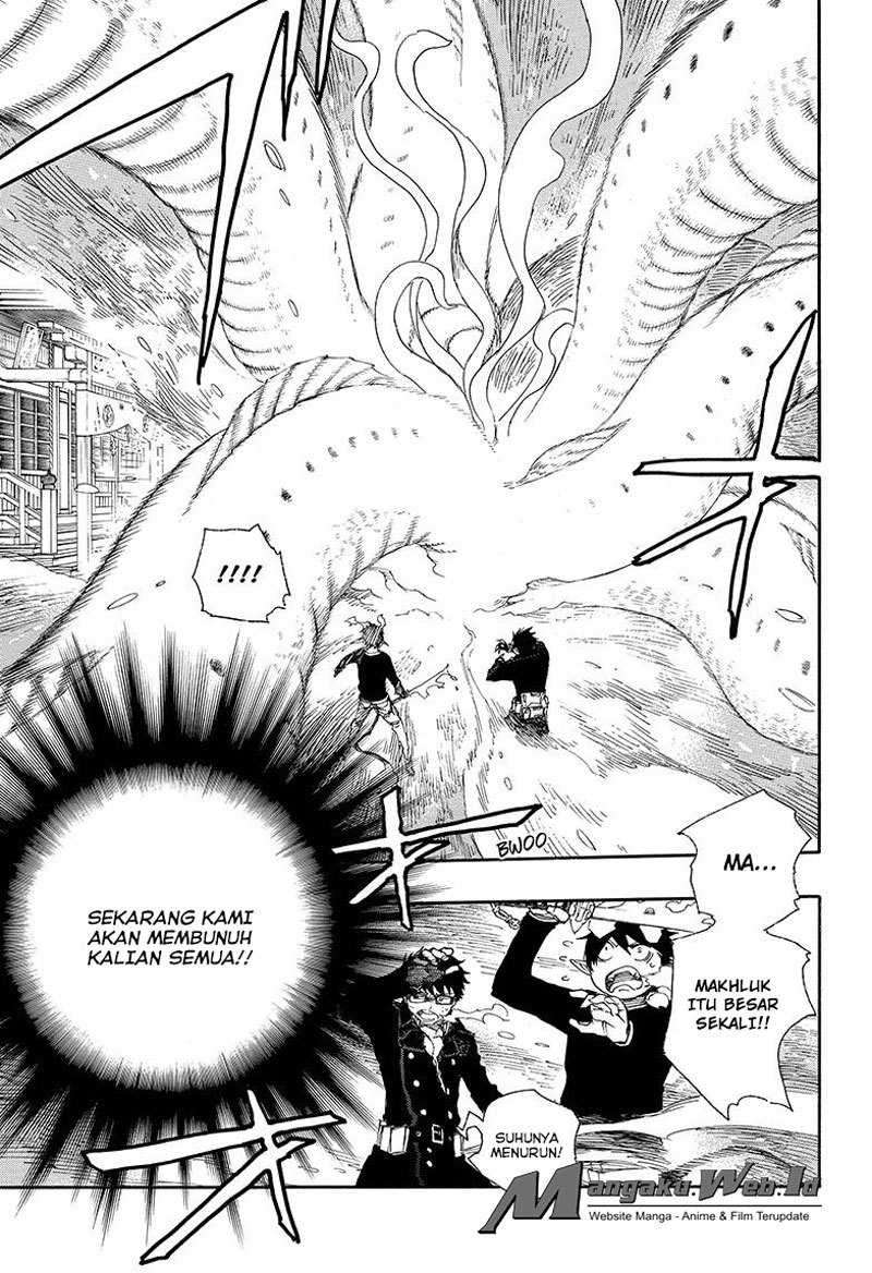 Ao no Exorcist