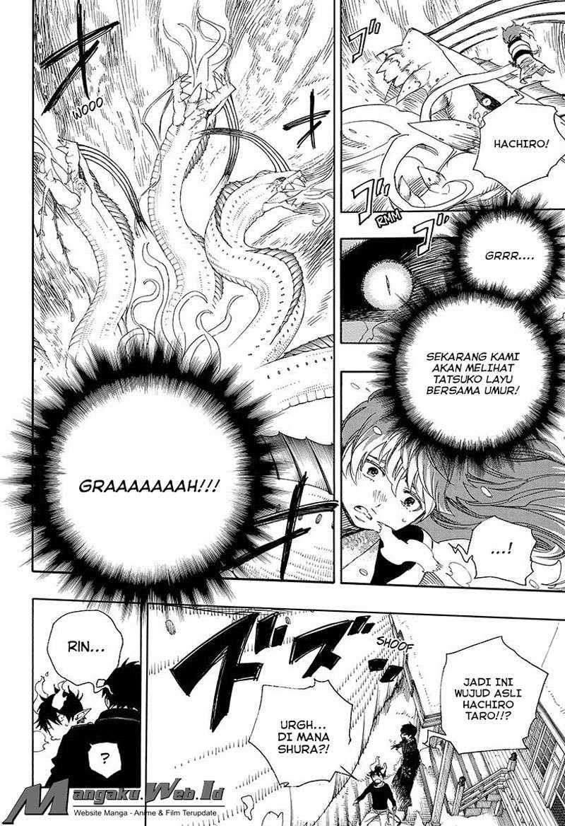 Ao no Exorcist