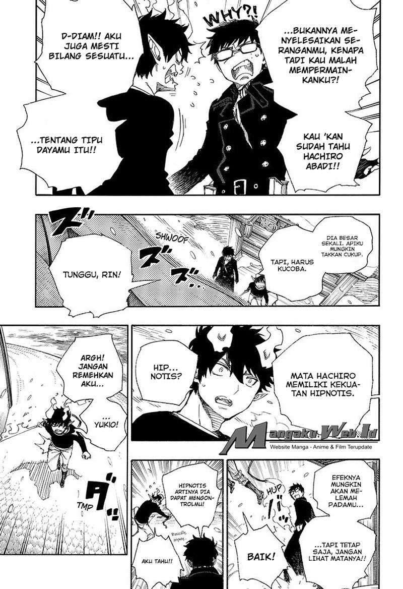 Ao no Exorcist