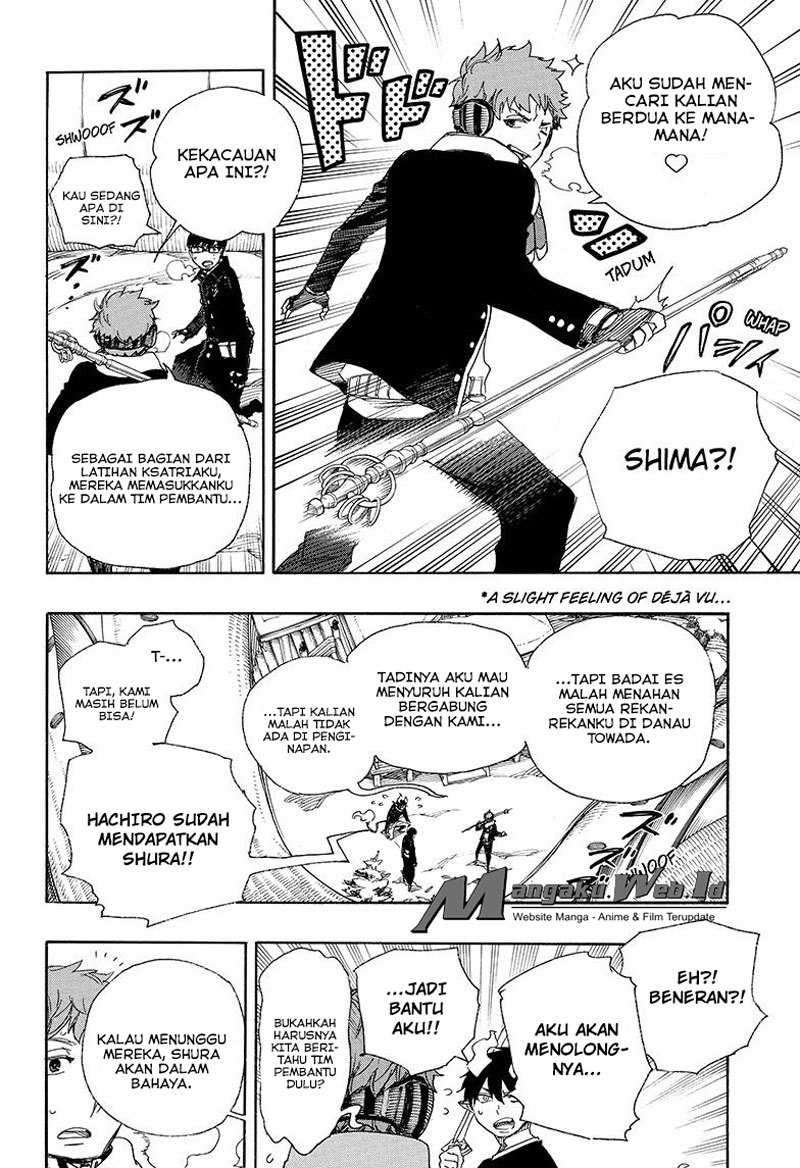 Ao no Exorcist