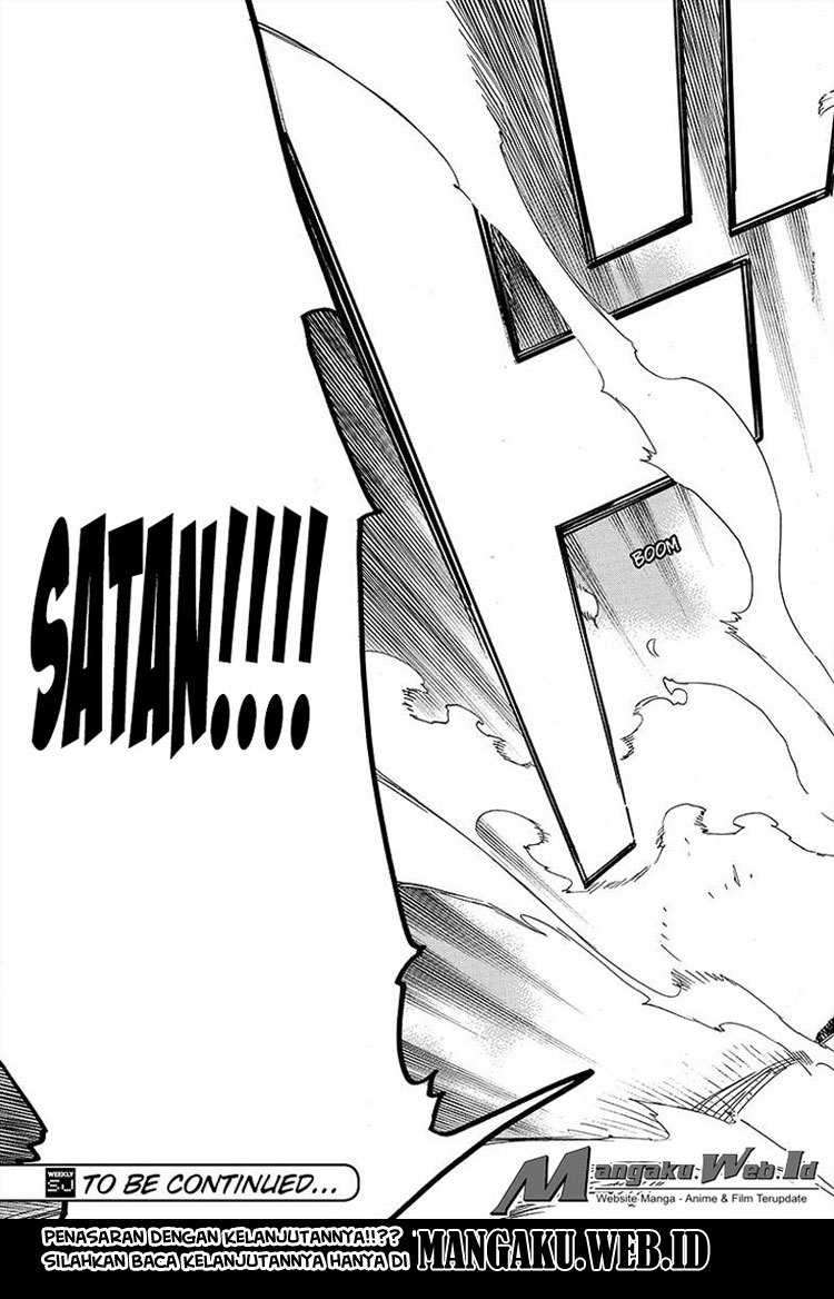 Ao no Exorcist