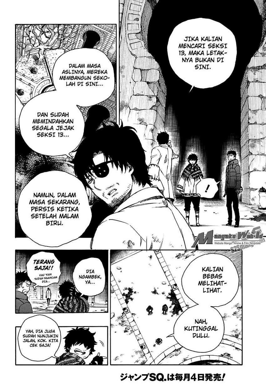 Ao no Exorcist
