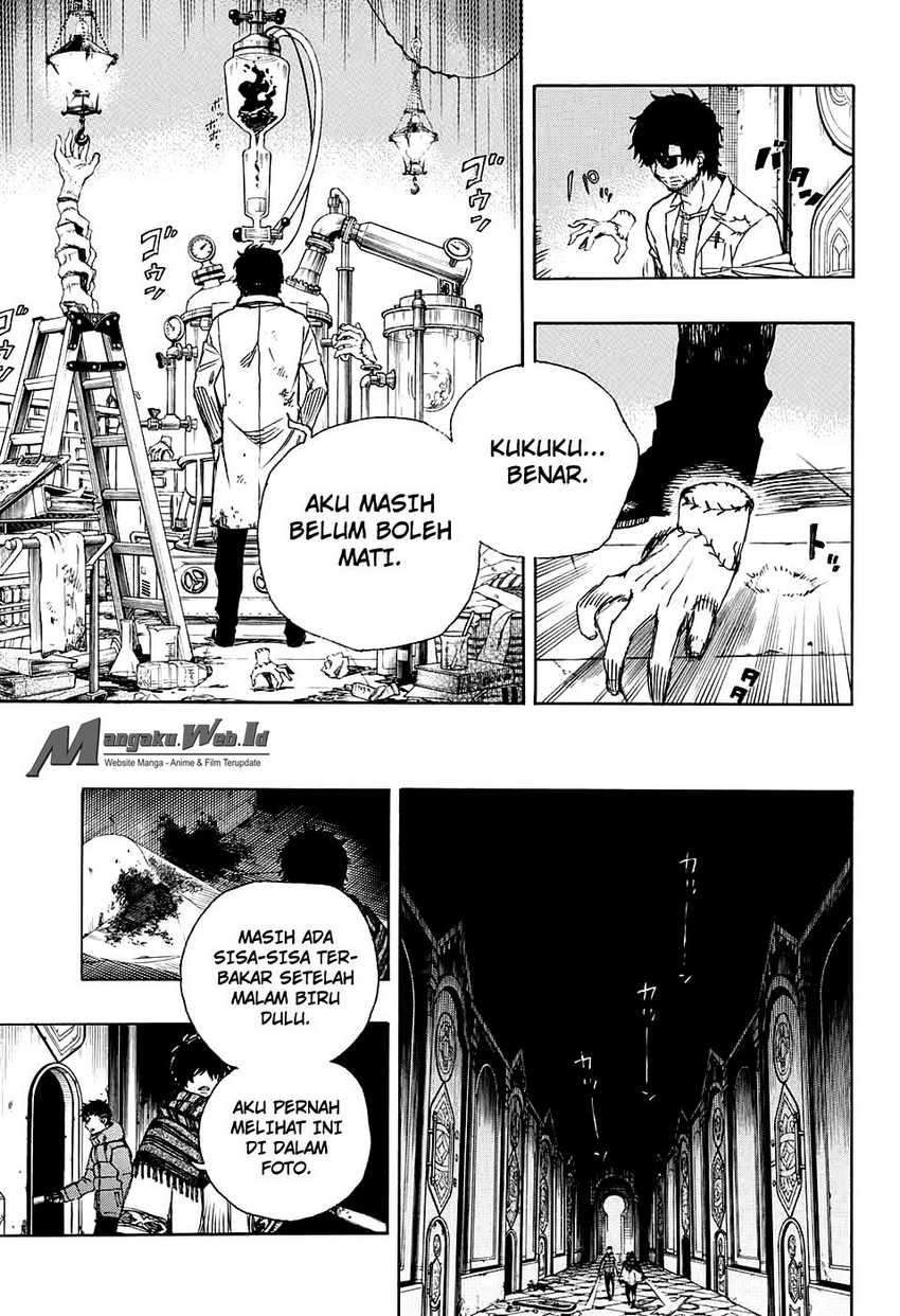 Ao no Exorcist