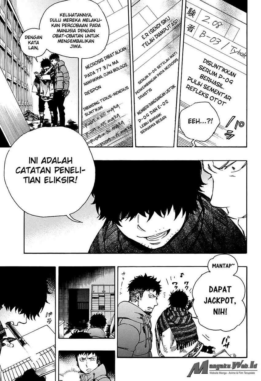 Ao no Exorcist