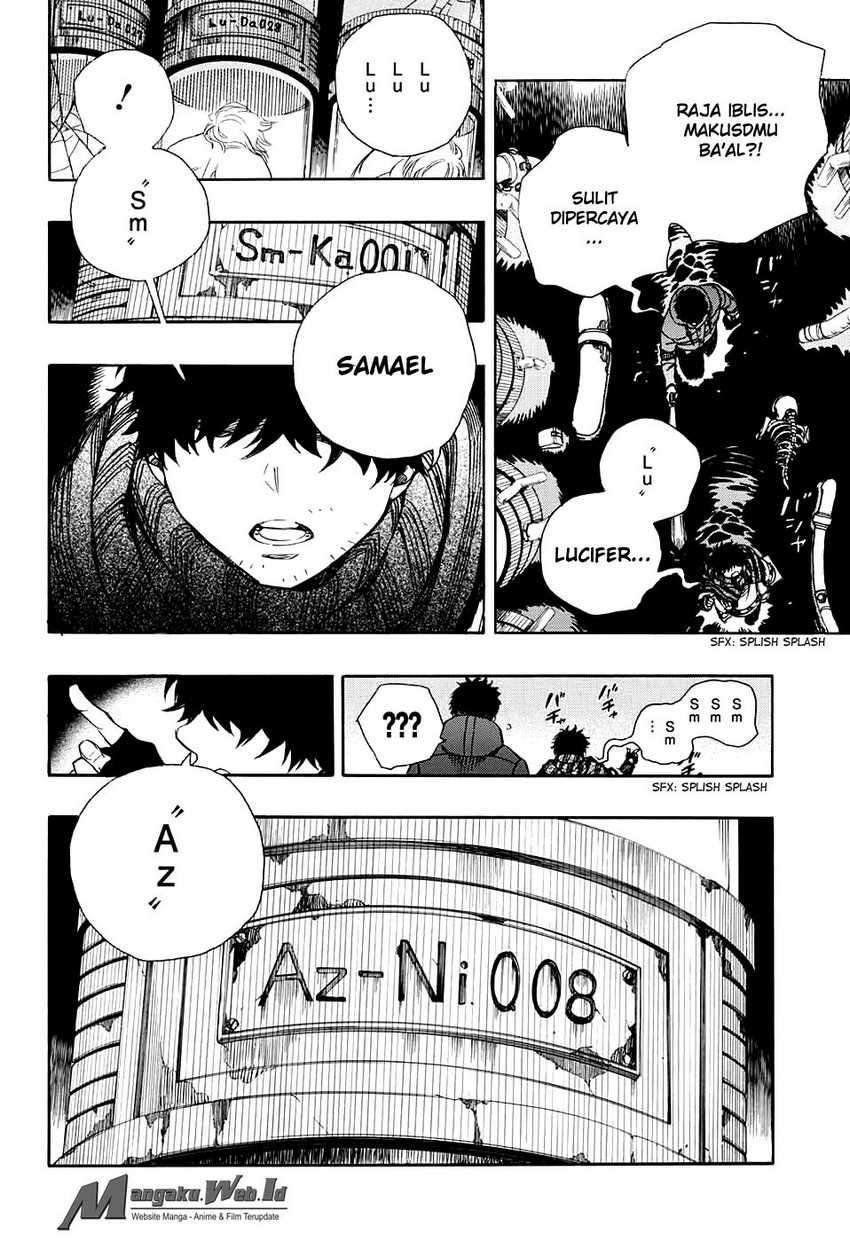 Ao no Exorcist