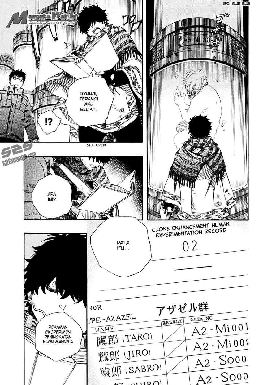 Ao no Exorcist