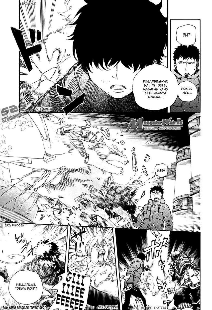 Ao no Exorcist
