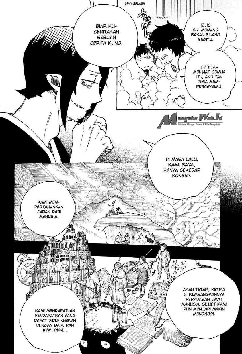 Ao no Exorcist