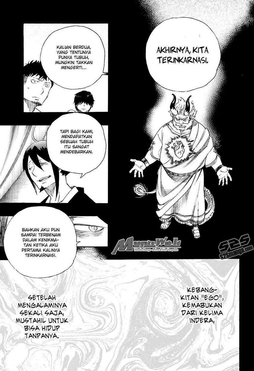 Ao no Exorcist