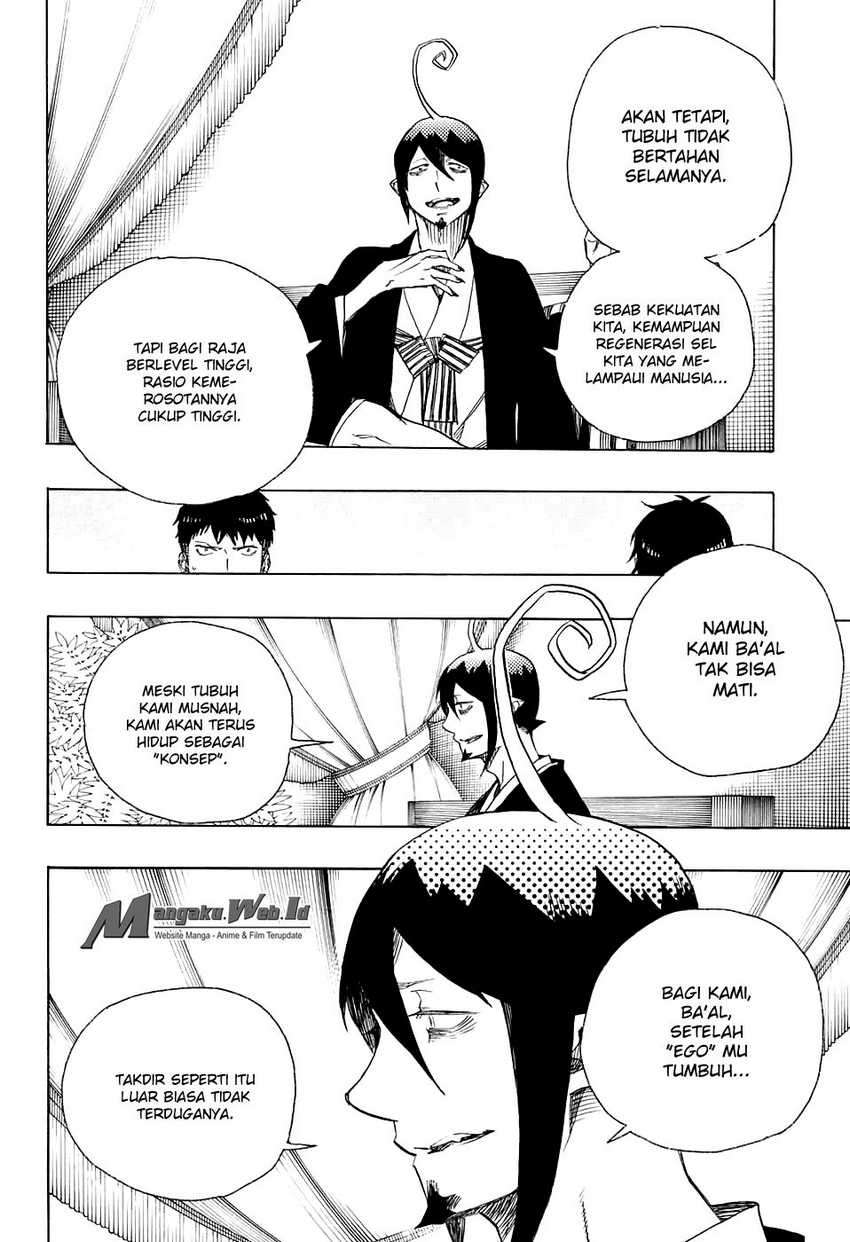 Ao no Exorcist
