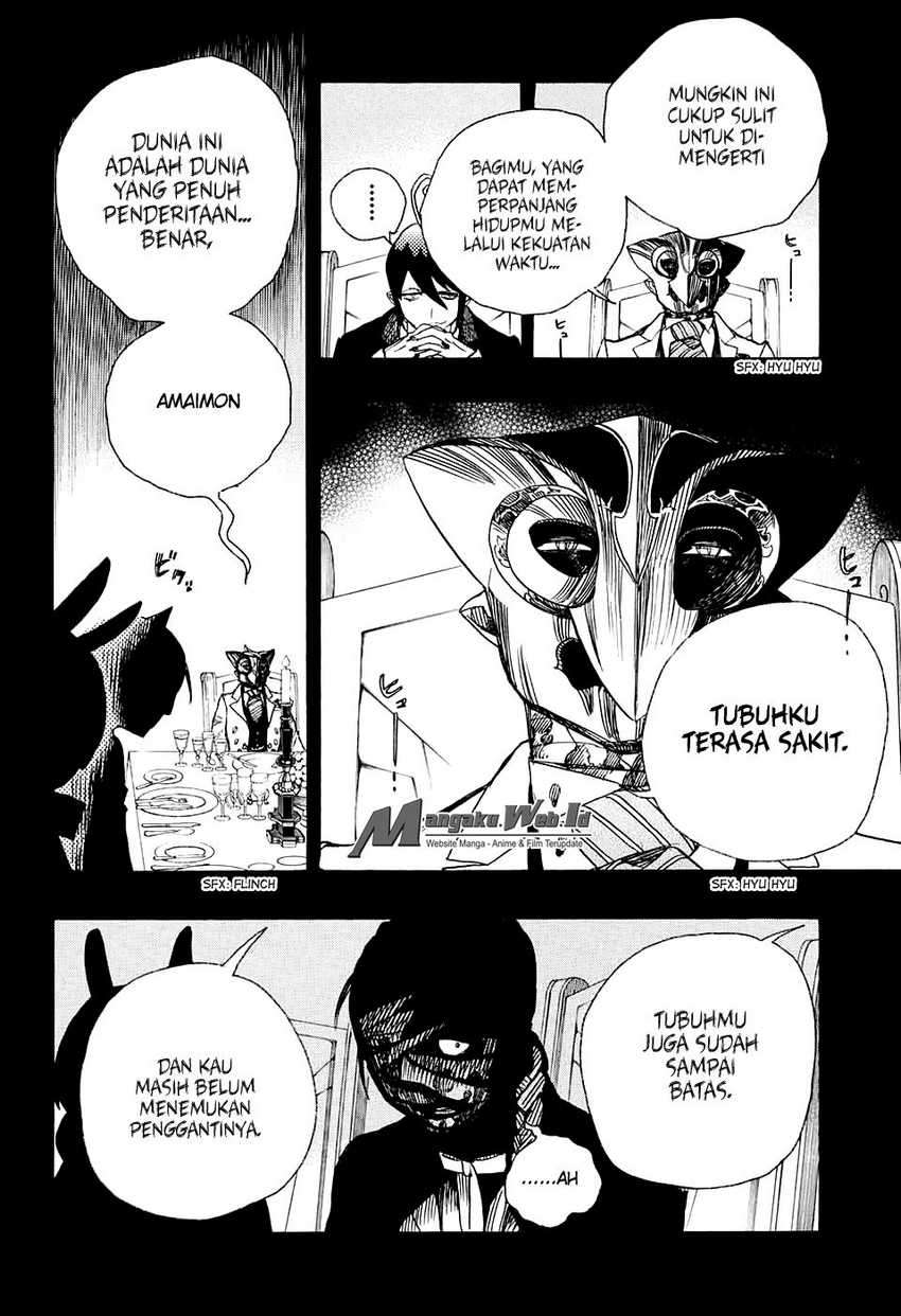 Ao no Exorcist
