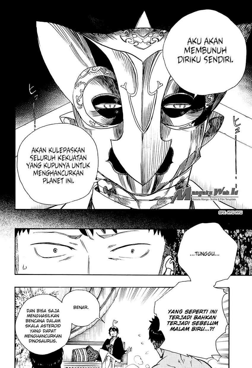 Ao no Exorcist