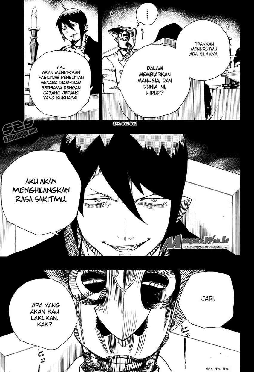 Ao no Exorcist