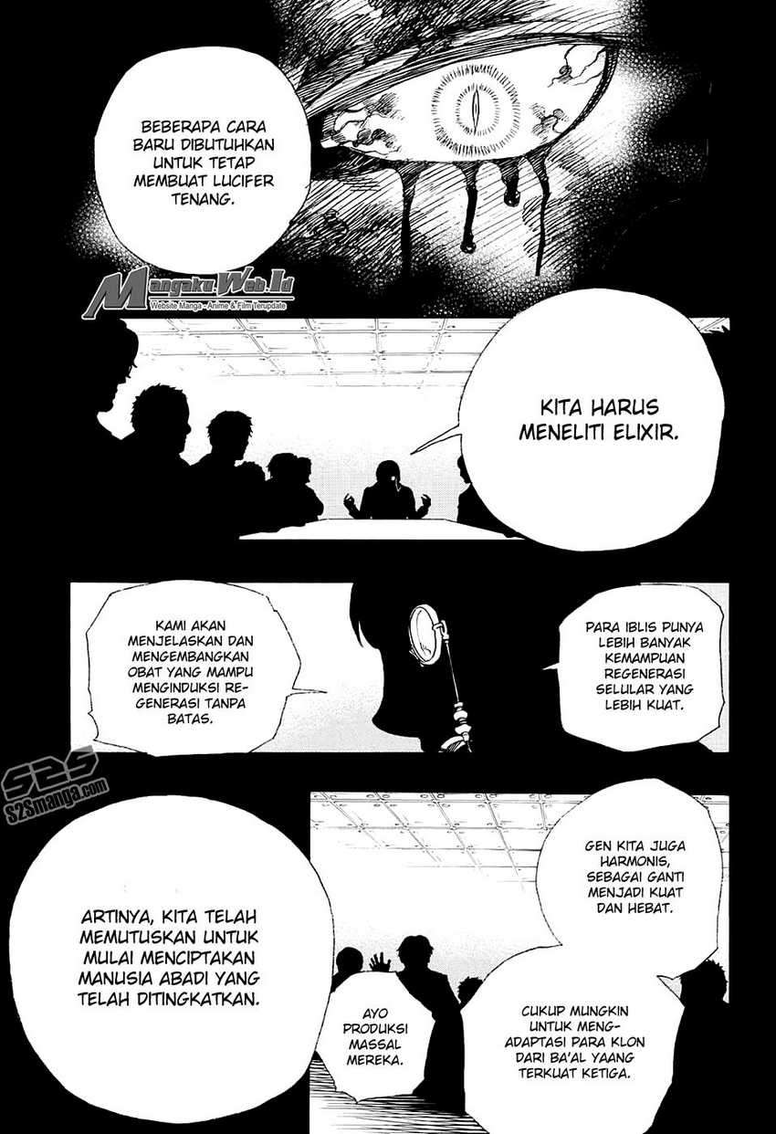 Ao no Exorcist