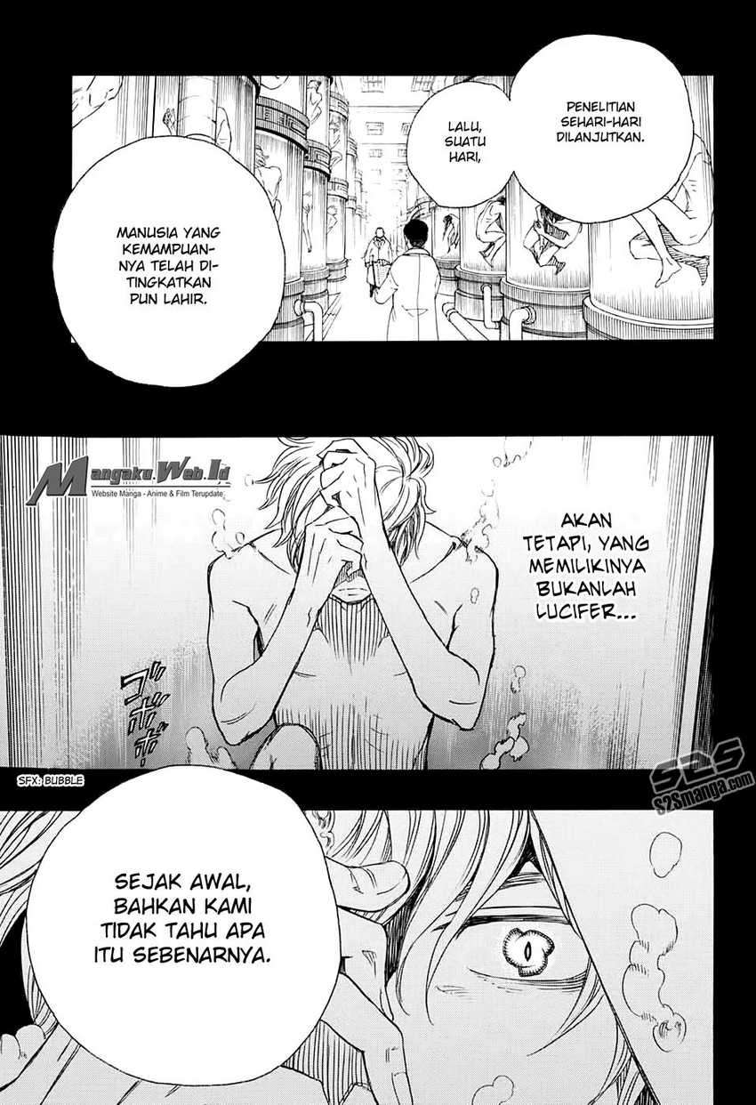 Ao no Exorcist