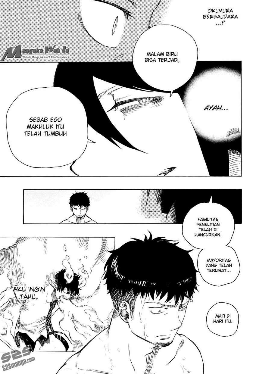 Ao no Exorcist