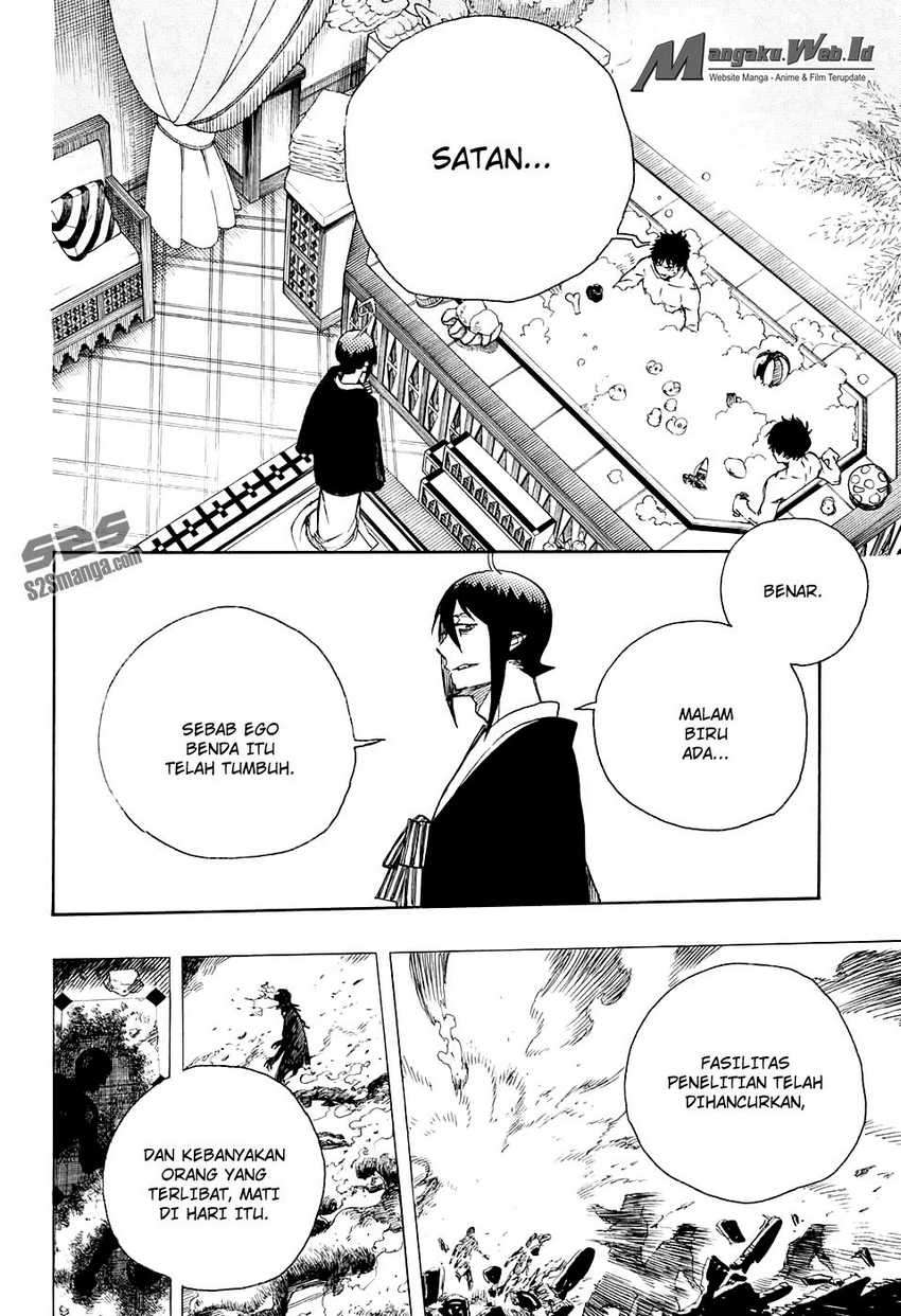 Ao no Exorcist
