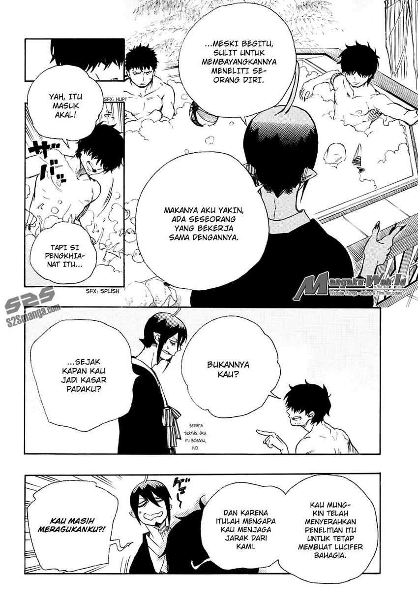 Ao no Exorcist