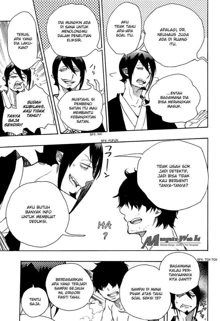 Ao no Exorcist