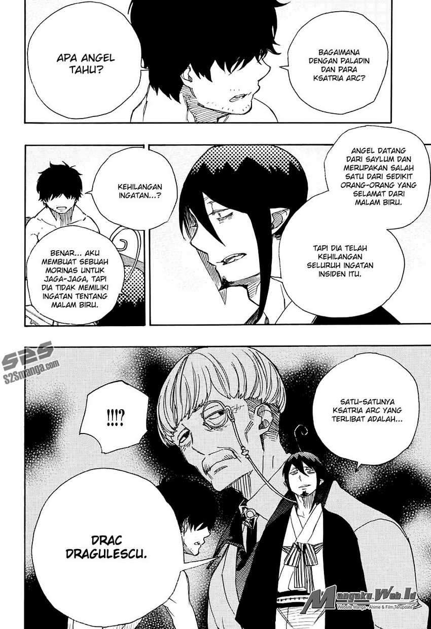 Ao no Exorcist