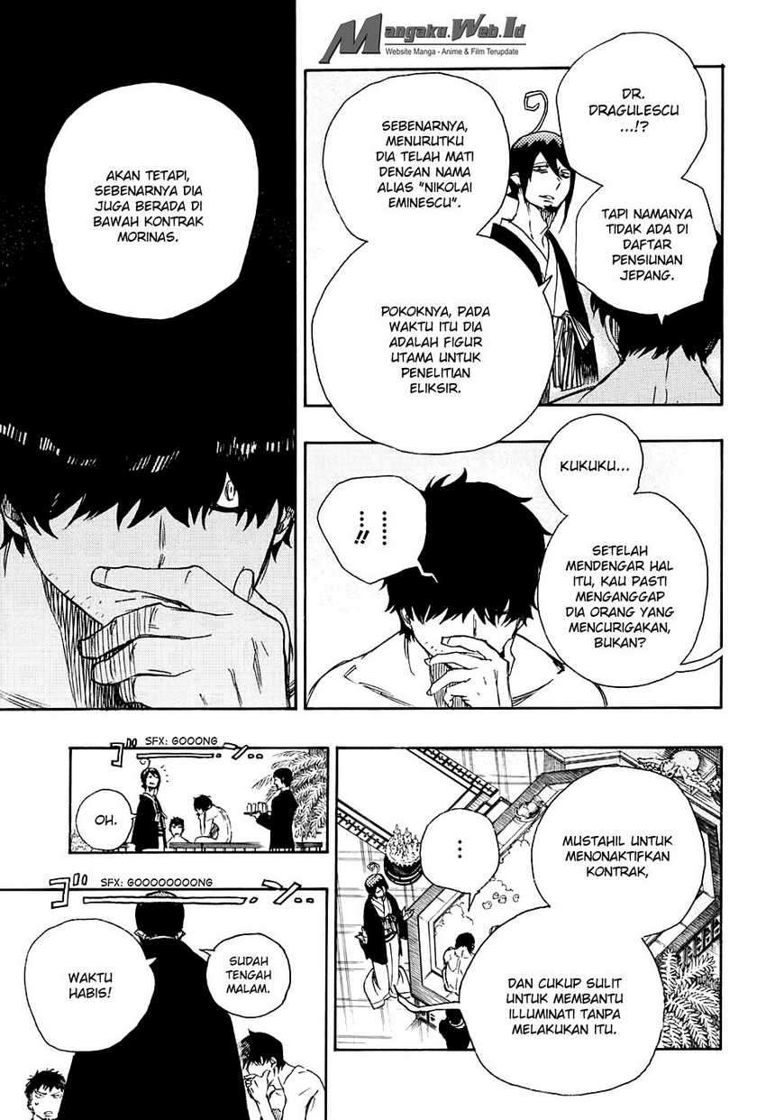 Ao no Exorcist