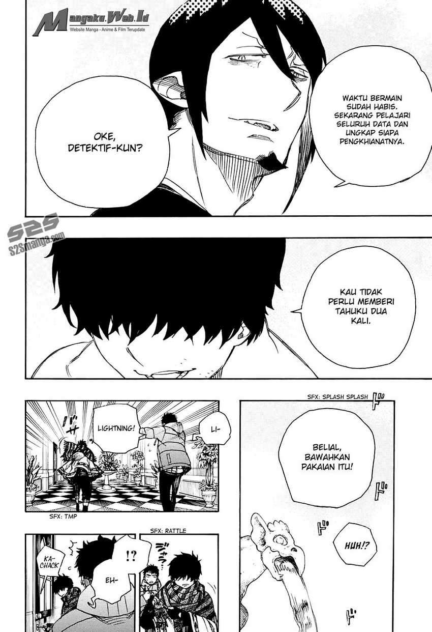 Ao no Exorcist