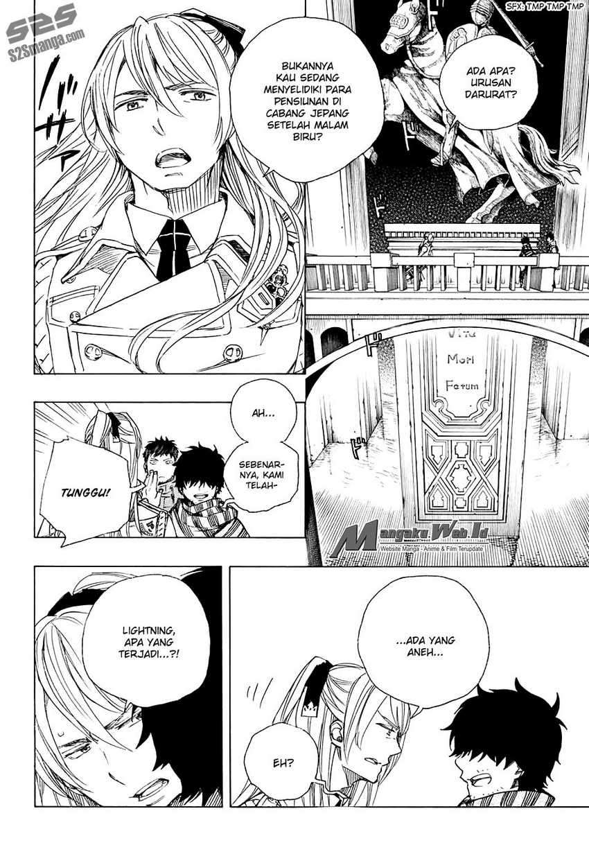 Ao no Exorcist