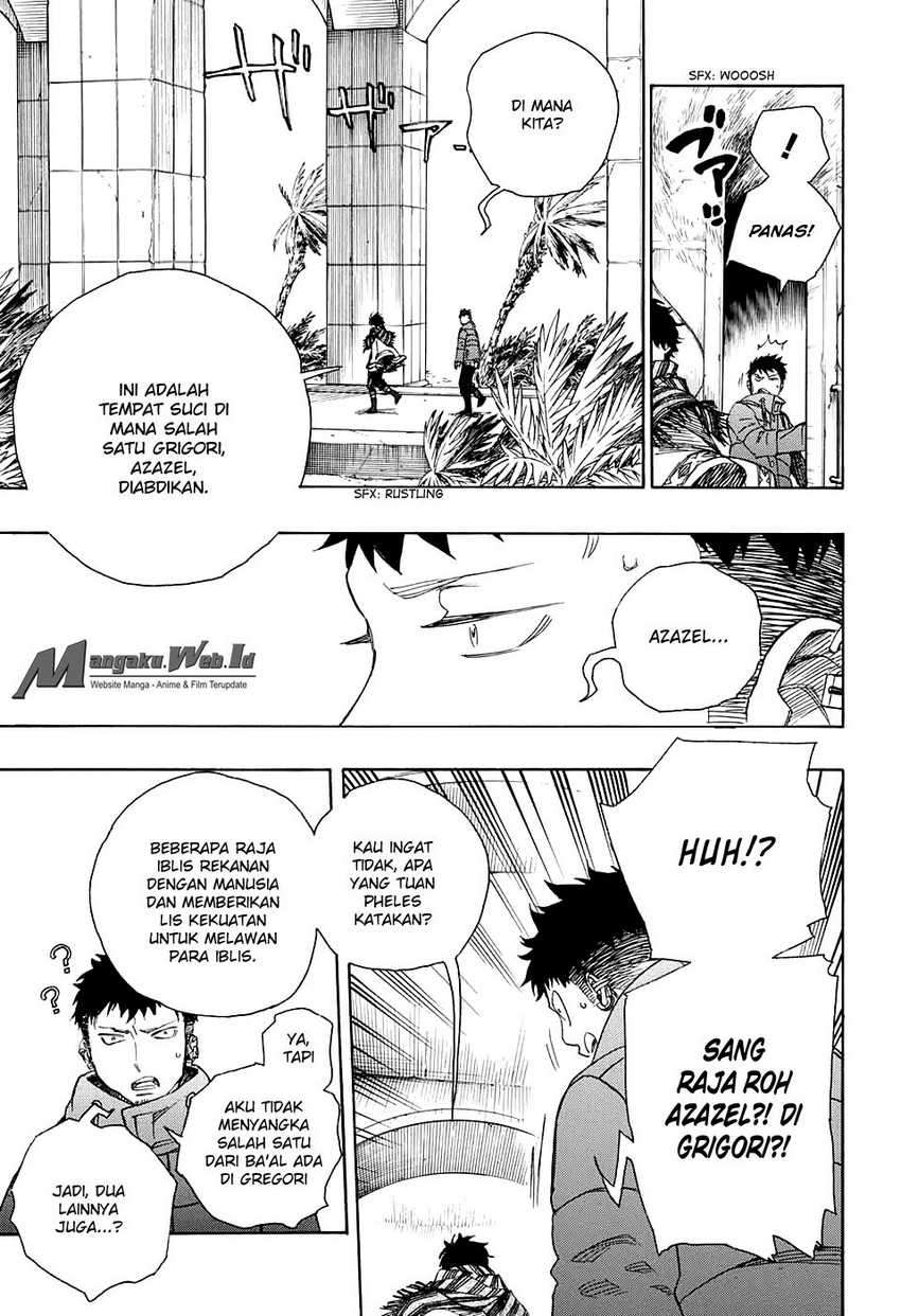 Ao no Exorcist