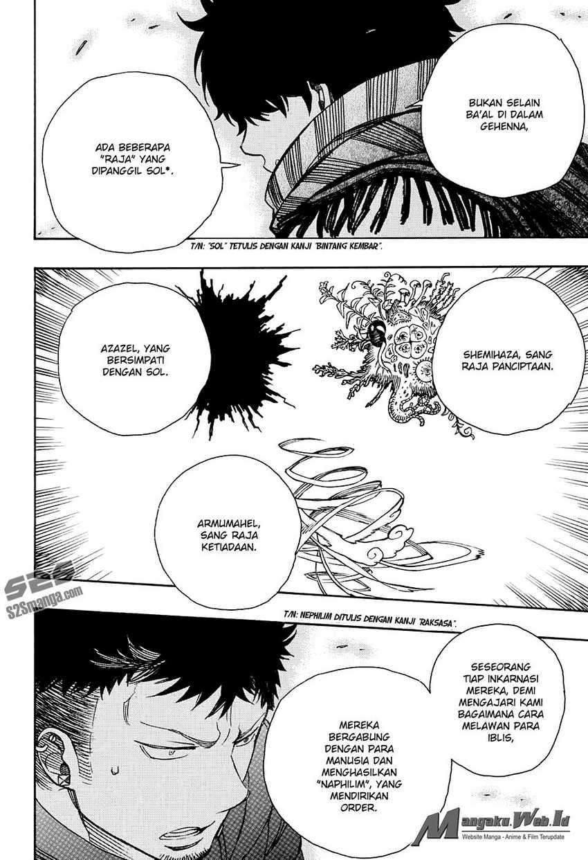Ao no Exorcist