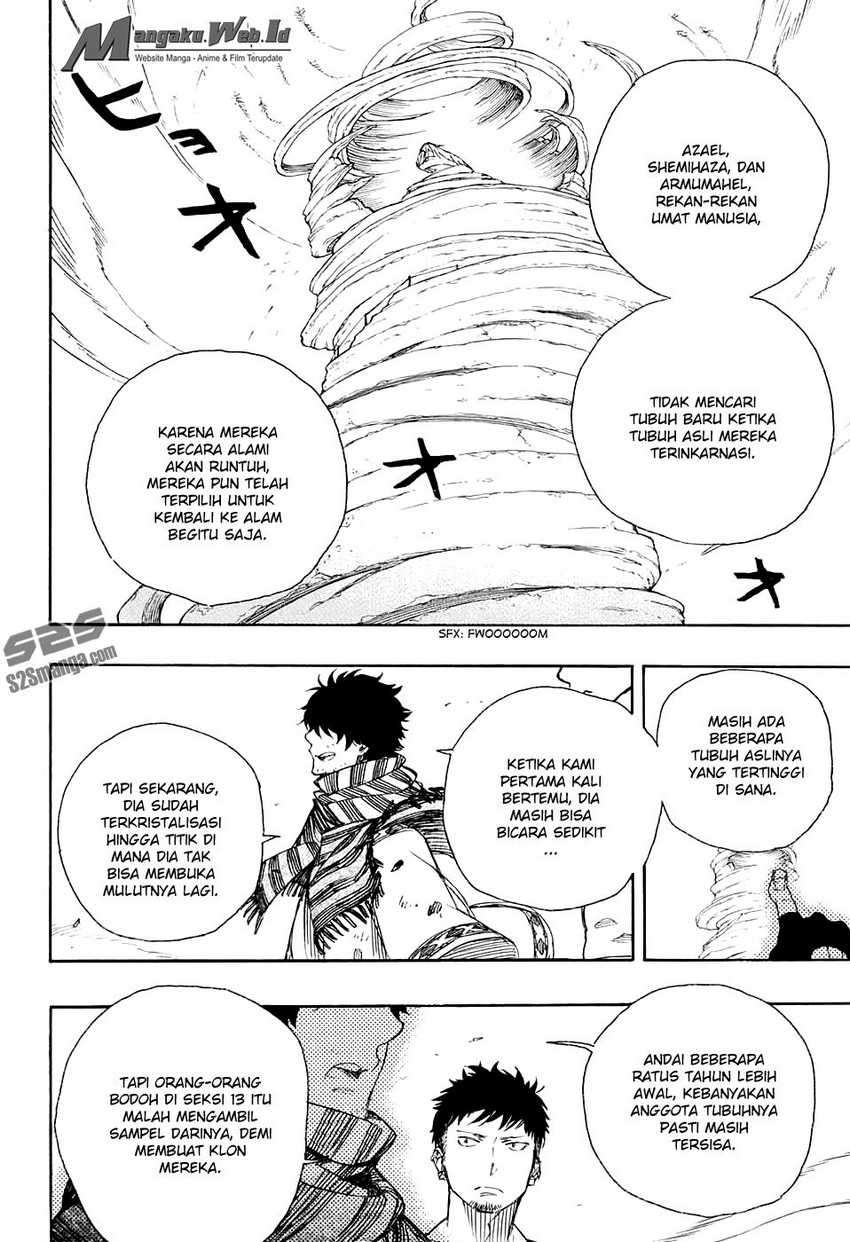Ao no Exorcist