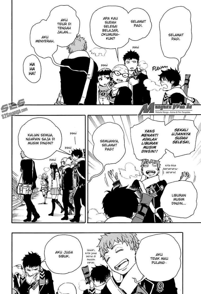 Ao no Exorcist
