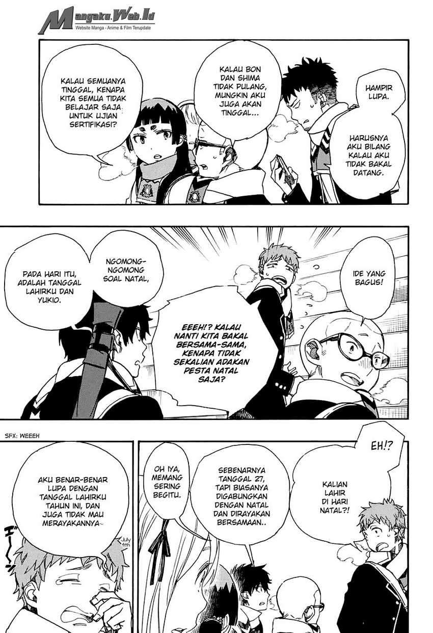 Ao no Exorcist