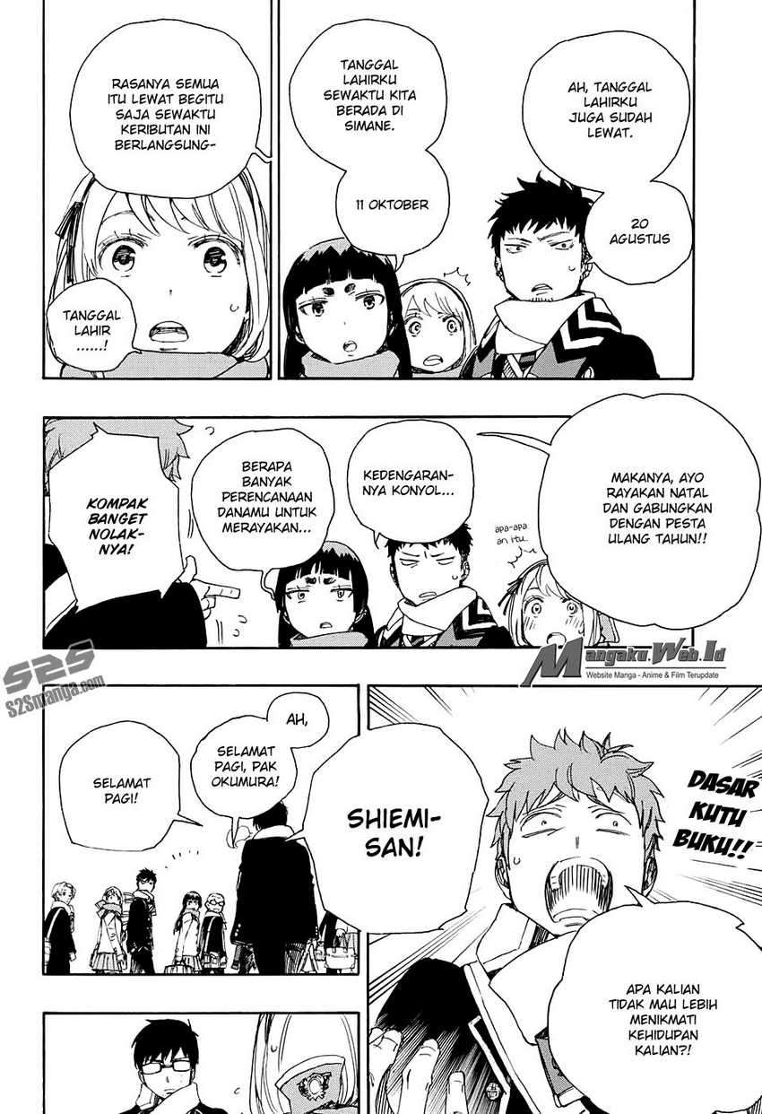 Ao no Exorcist