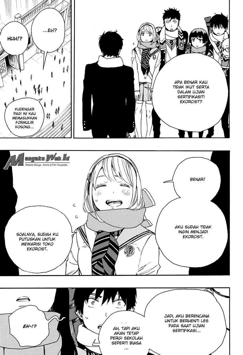 Ao no Exorcist